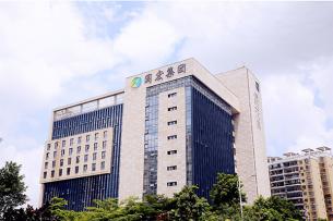 J9集团