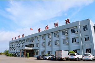 广西J9集团智鸿环？萍技殴煞萦邢薰